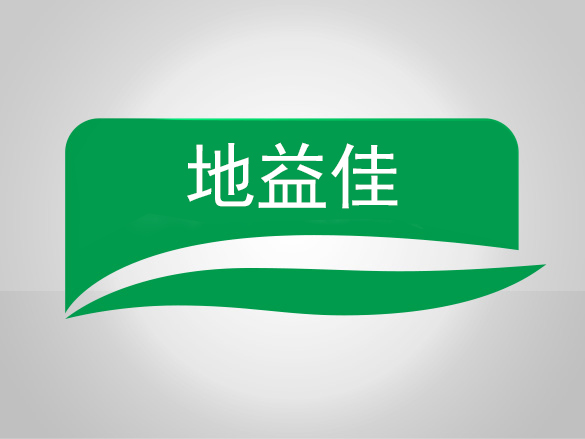 江蘇地益佳生態肥業有限公司