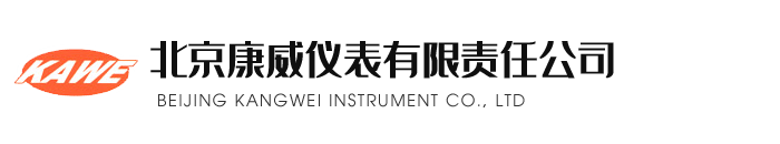 鄭州噴碼機
