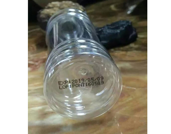 墨水噴碼機噴印效果2