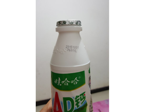 墨水噴碼機噴印效果7