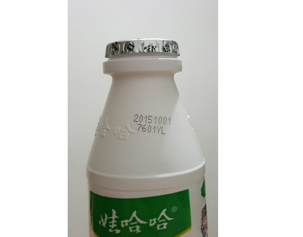 墨水噴碼機噴印效果8